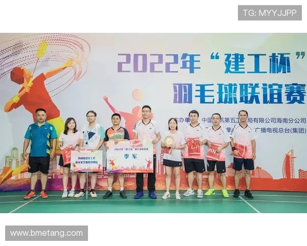 上海羽毛球队在杯赛中的状态分析与表现评估