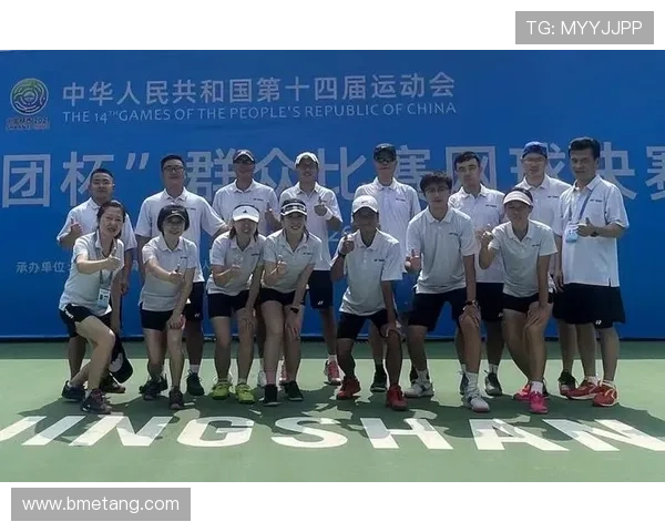 全运会篮球积分榜更新南京队以51分稳居第一名