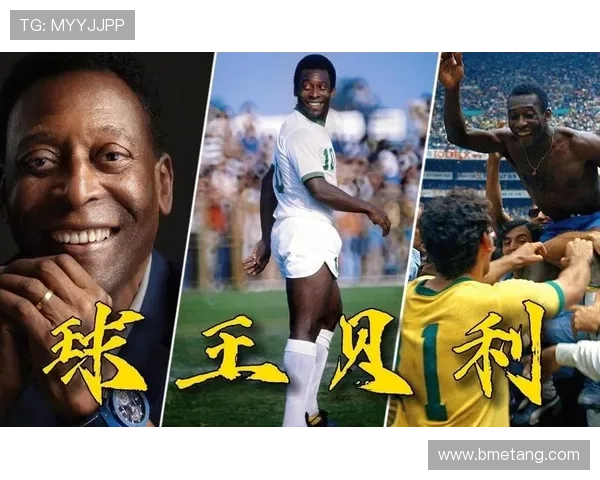 全球足球明星排名揭晓各国顶尖球员实力对比分析