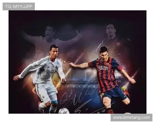 足球巨星同框盛宴最强明星合照全览尽显风采与荣耀