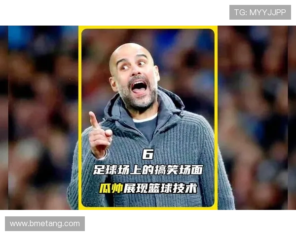 鬼畜足球明星视频下载全攻略让你轻松获取精彩瞬间与搞笑片段